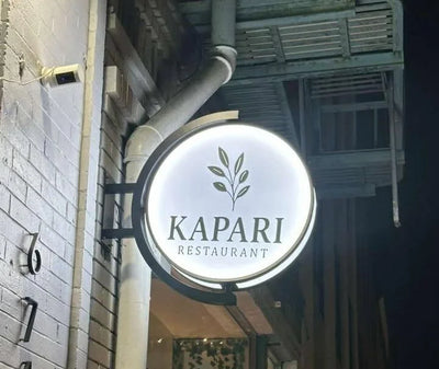 Sign example 2